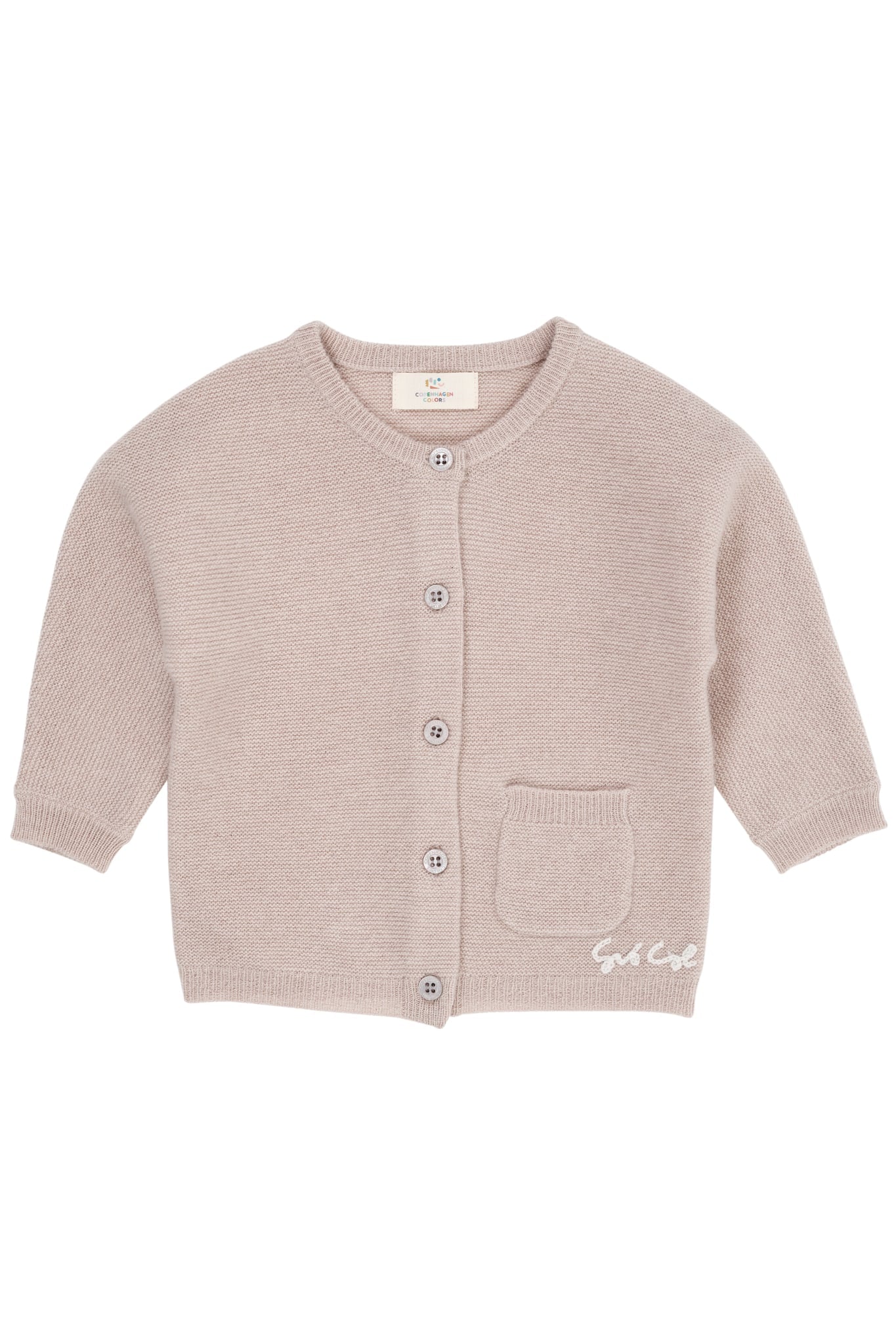 BEIGE Cashmere Classic Baby Cardigan 62 - Baby  - 5740026338064